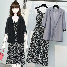 单/大码秋季连衣裙西装外套女两件套