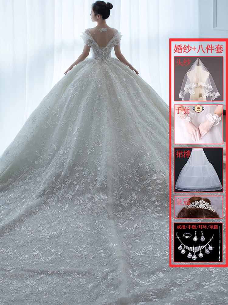  White trailer wedding dress with eight -piece set+XS weighs about 80 catties   + $23.57 