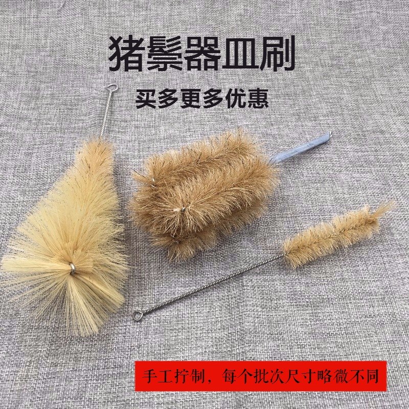 试管刷 烧杯刷 量筒刷 移液吸管刷 烧瓶刷 容量瓶刷 实验室刷子