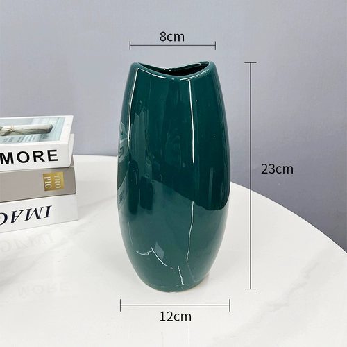 Простая белая керамическая ваза, цветочная композиция, скандинавский современный креативный дом, гостиная, обеденный стол, композиция из сухих цветов, украшение, украшение