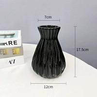 Керамическая бутылка с черной каплей воды