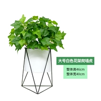 Большая белая цветочная подставка+скалолазание тигр