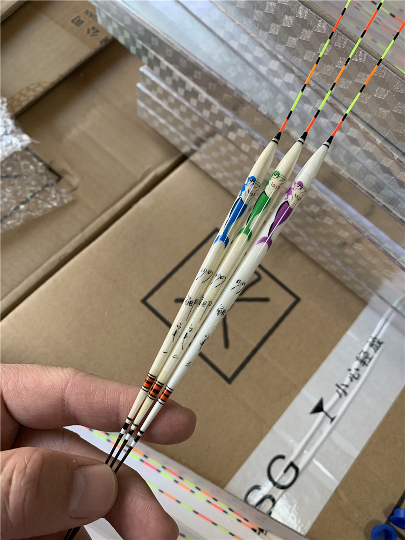 Taiwan Youke repair handmade fish drift personality signature version pre-preview agreed style display hyperlink