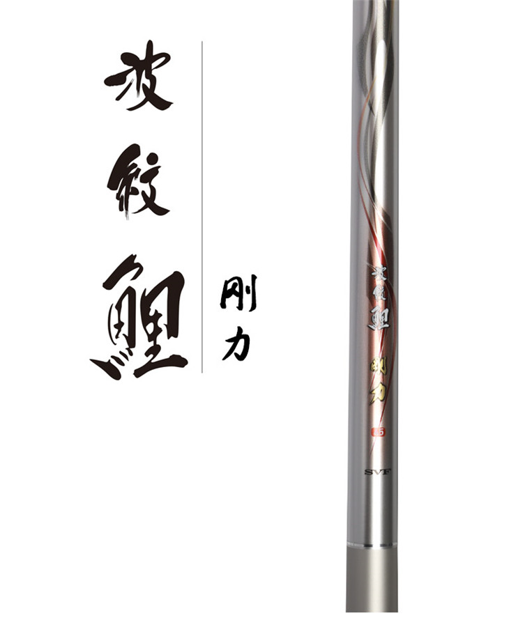 Japanese Taiwan and Corrugated Carp Fishing Rod Fishing Rod Consulting Price