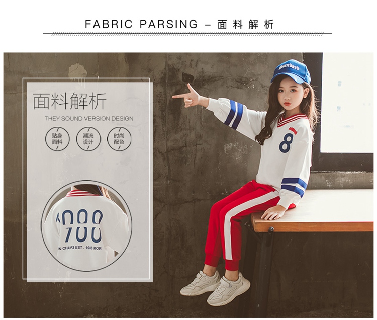 Quần áo khiêu vũ đường phố cho bé gái Trang phục biểu diễn mùa thu dài tay áo Hàn Quốc Trang phục hip hop Hàn Quốc Trang phục khiêu vũ Jazz trang phục biểu diễn động vật cho bé