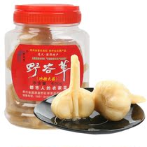Guizhou Zunyi specialty farmhouse hand pickled rock sugar garlic sweet sour sour pickle vegetable wild grain grass 600g bottle