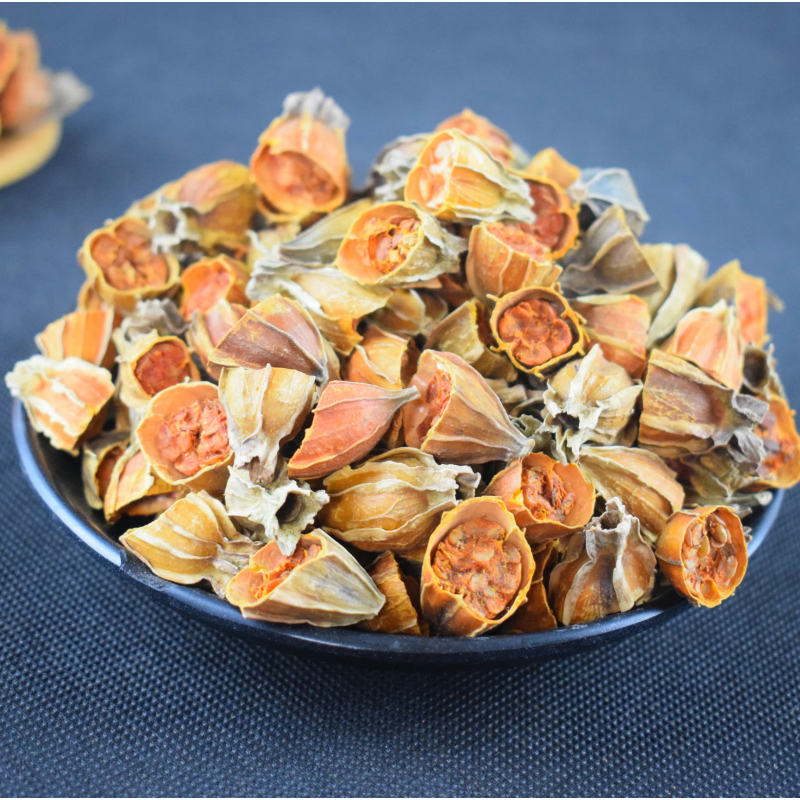 Guizhou native wild dry Chinese medicine raw materials bulk dry yellow gardenia tea flower fruit tea marinated spice 500g