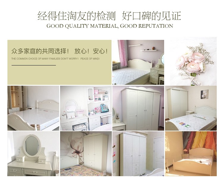Bộ bàn ghế phòng ngủ kết hợp tủ quần áo hoàn chỉnh bộ phòng cưới tổng thể phòng ngủ bộ hoàn chỉnh của nhà mục vụ Hàn Quốc sáu bộ đồ nội thất thông minh