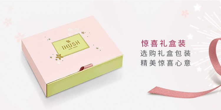 ihush / Qiaowu Whisper Planet Có thể điều chỉnh Vòng vàng Nữ Net Màu đỏ Thời trang Cặp đôi Quà tặng Trang sức cá nhân - Nhẫn