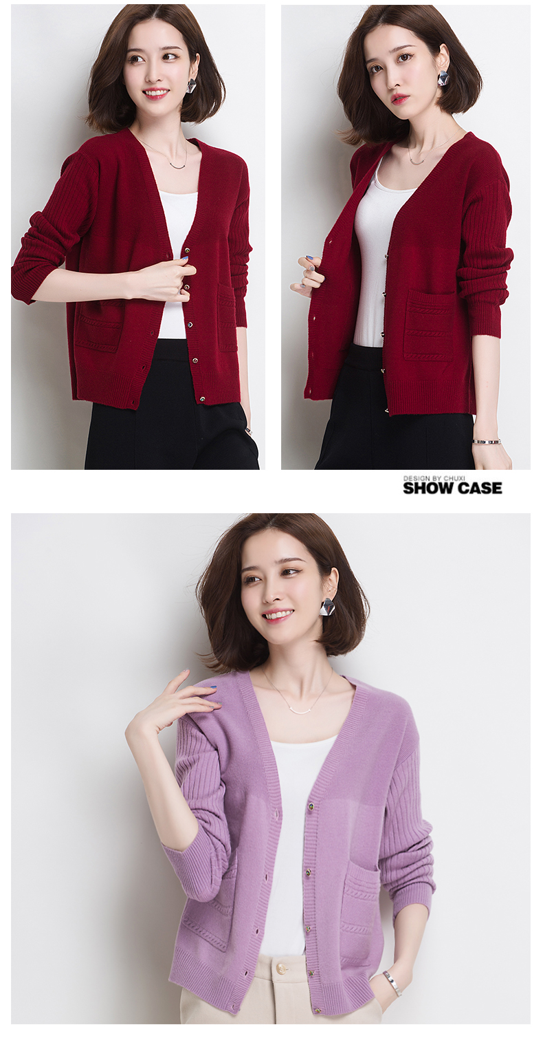 Cardigan DRI-LEX en Laine - Ref 3229028 Image 15