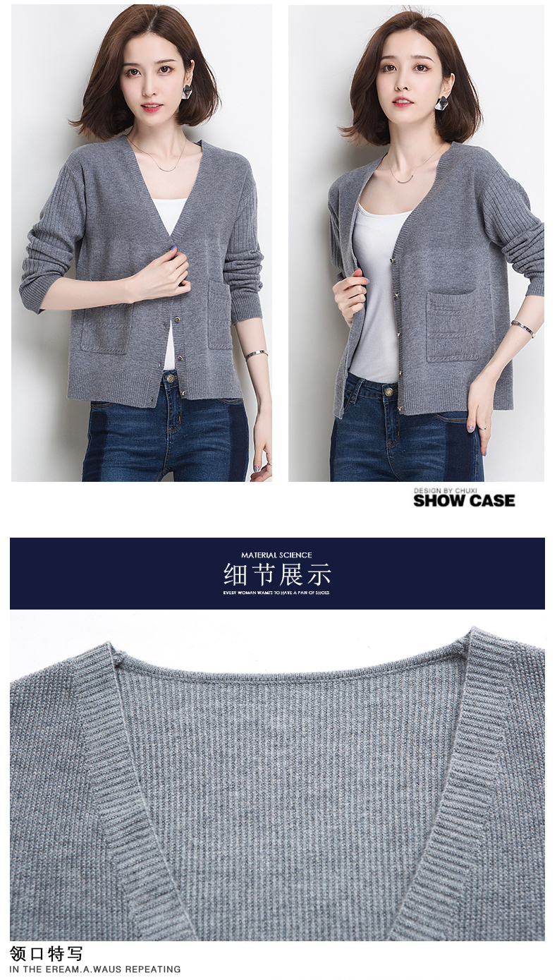 Cardigan DRI-LEX en Laine - Ref 3229028 Image 18