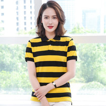Striped polo shirt womens short sleeve slim 2020 Summer new lapel Paul T-shirt cotton sports casual body