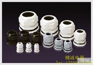 尼龙塑料电缆防水接头固定葛兰头公制PG29/M37*1.5 规格齐全
