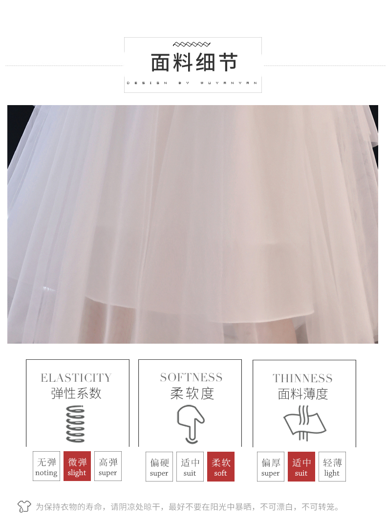 Robe du soir conventionnel - Ref 3212320 Image 12