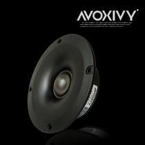 AVOXIVY4 inch panel 1 5 inch silk film 8 Euro 20W tweeter smooth trickle as silk delicate and smooth