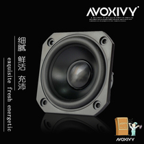 AVOXIVY3 inch magnesium-aluminum composite disc neodymium strong magnetic special poison full-frequency horn sound sweet mellow metamorphosis