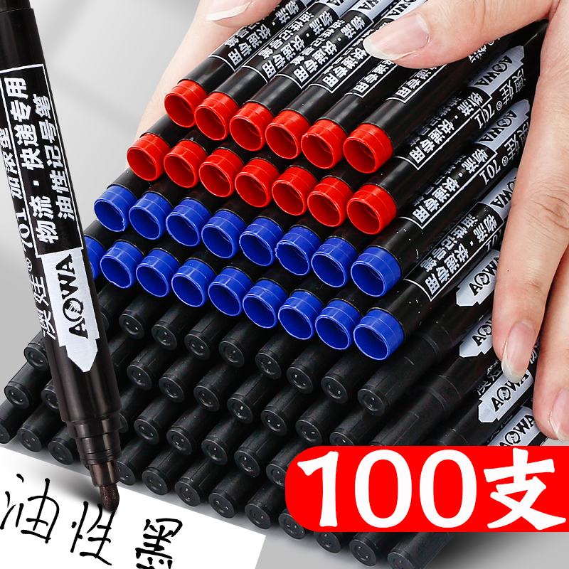 Remember number pen black coarse head large capacity mark oily water resistance not off color large head speed dry color erasable thread pen