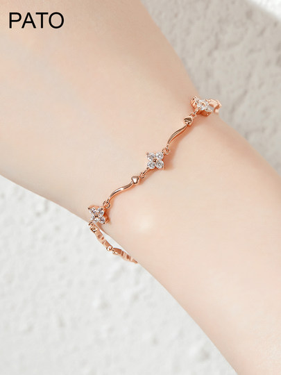 PATO sterling silver four-leaf clover bracelet for girls, light luxury bracelet for couples, Chinese Valentine's Day gift for girlfriend