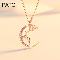 PATO a deer have your sterling silver necklace female 2021 New choker niche temperament birthday gift for girlfriend