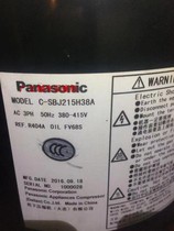 C-SBJ215H38A Original brand new Panasonic Scroll refrigeration air conditioning equipment compressor R404A