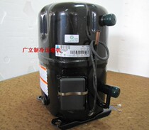 French Taikang new TAG4561T TAG4561Z TAG4573T TAG4546T original compressor