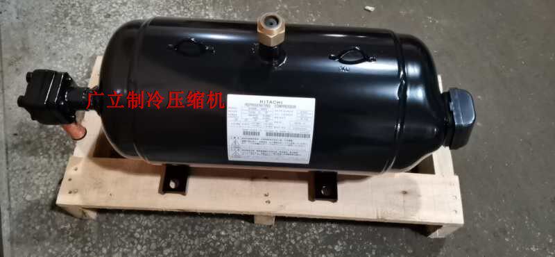 G1200EL-180D3 G1500EL G1000EL-160D3 new original Hitachi horizontal compressor