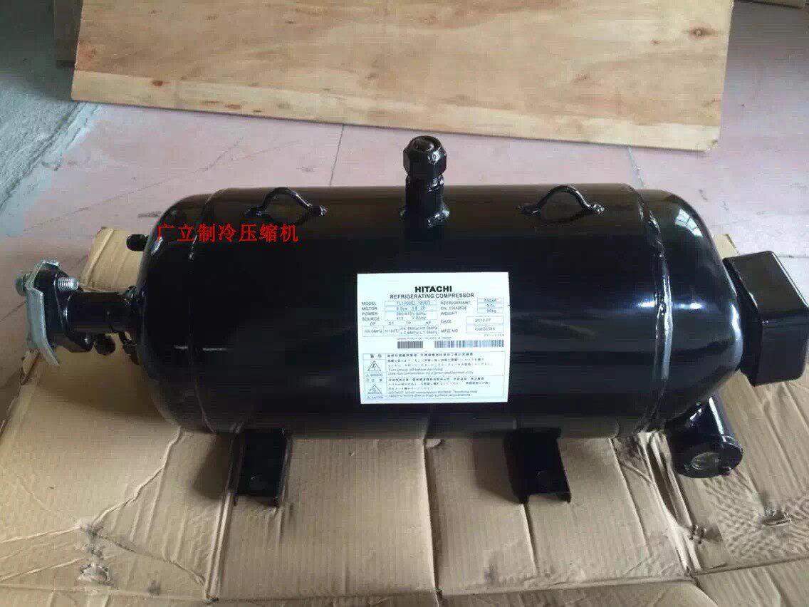 G1000ELV-160A3 brand new original installation imported 10 Hitachi horizontal machines three-phase 200V R407C