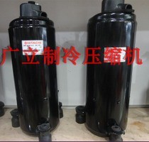 THS20MC6-Y brand new original installation Hitachi 3 Inverter Air Conditioning Compressor