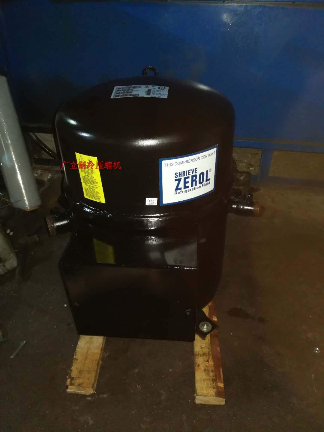 H2NG294DPEF H2NG294DBEF original clothing Bliss entrusted with 25 Picky central air conditioning compressor