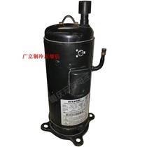 Brand new original installed Hitachi Scroll type G303DH-47Q2 multi-union air conditioning refrigeration compressor