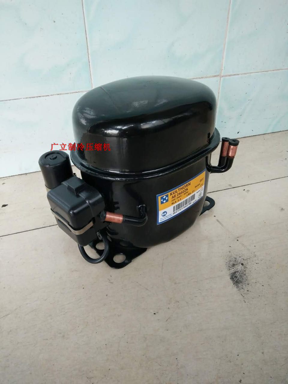 AE2432ZK AE2432ZK AE2428 AE7457GK AE4474EK AE4474EK teconn KK plate Ice cabinet compressor