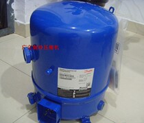 MTZ32JE4AB MT32JE4AB original new Meiyoule Danfoss 3HP cold storage compressor