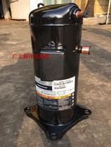 ZR54KC-TFD-522 ZR54KC-TFD-522 ZR57KC-TFD-522 original loading valley wheel 5-compressor VR57KF-TFP-542