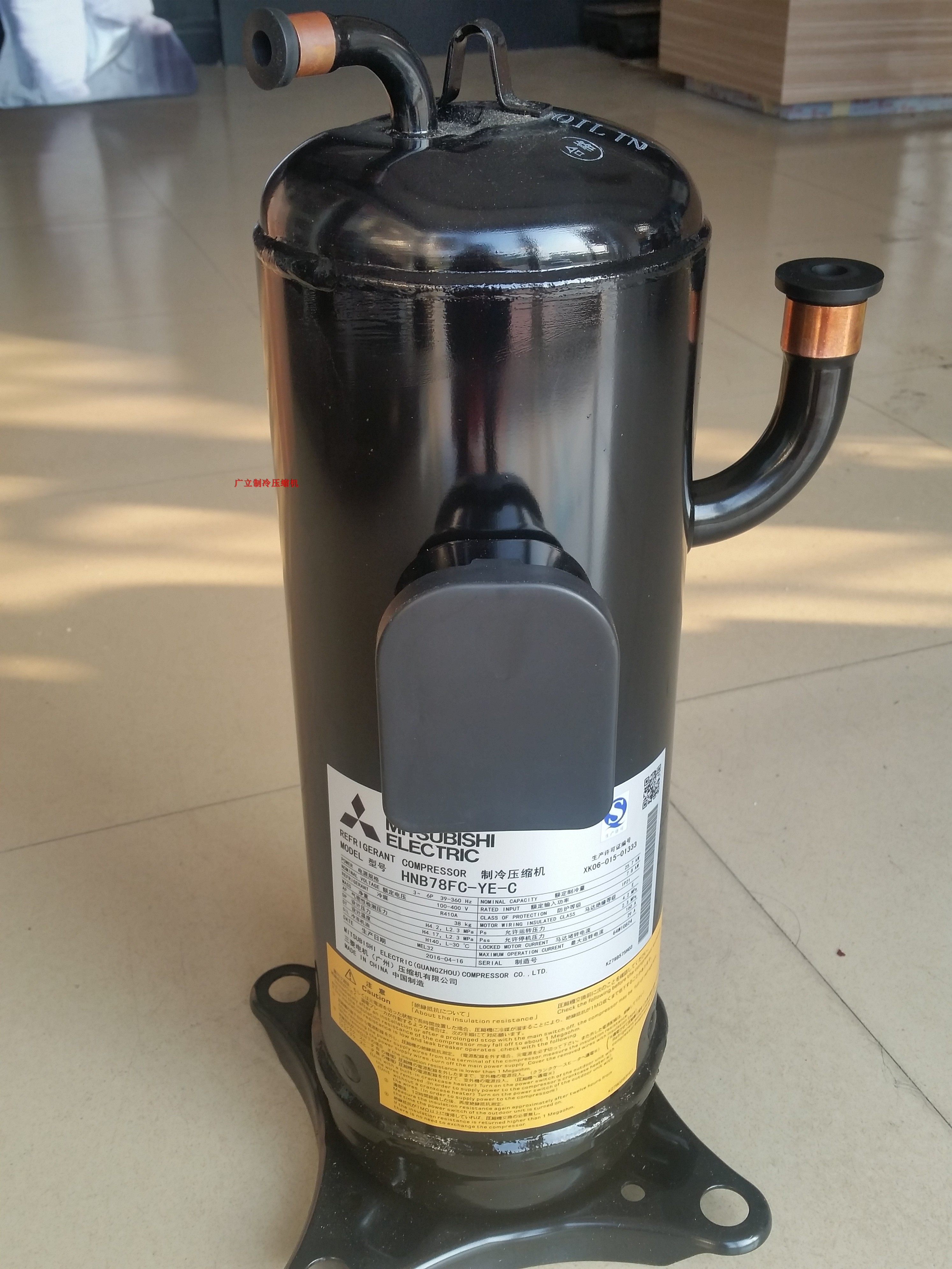 HNB71FB-YJHC HNB71FB-YJHC HNB71FB-YJHG original brand new Mitsubishi central air conditioning frequency conversion compressor R410A