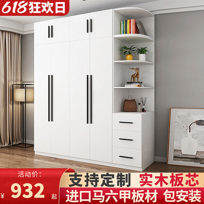 Modern minimalist wardrobe Custom home Bedrooms Eurostyle flat open door solid wood white light lavish cloakroom system closet