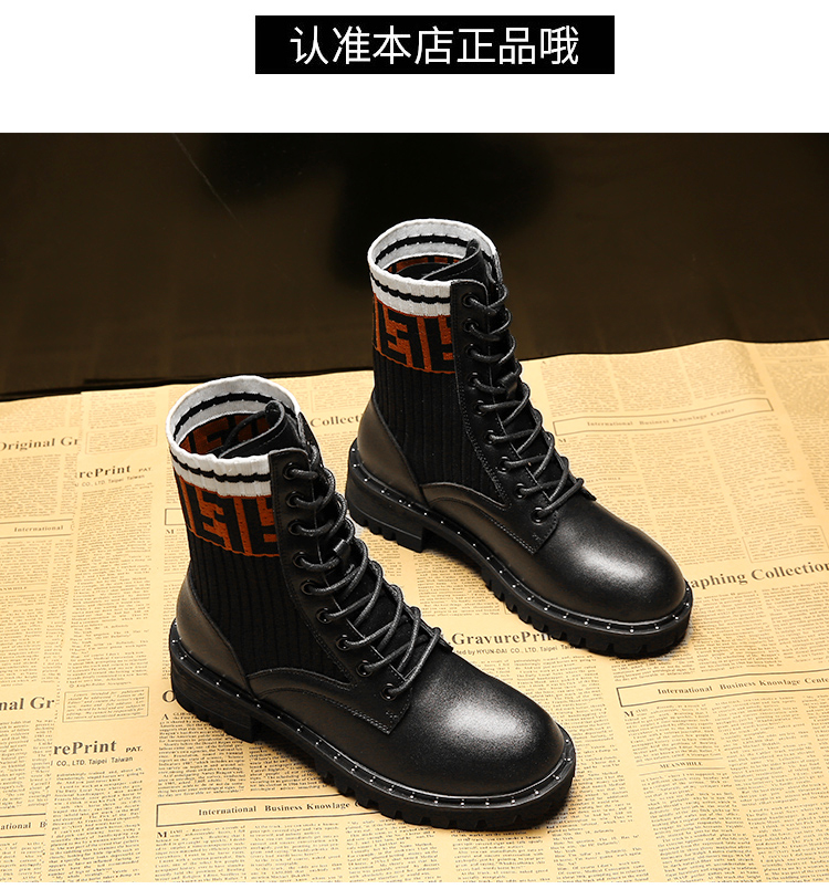 Bottes mi-saison femme OTHER en Caoutchouc - Ref 3250786 Image 14