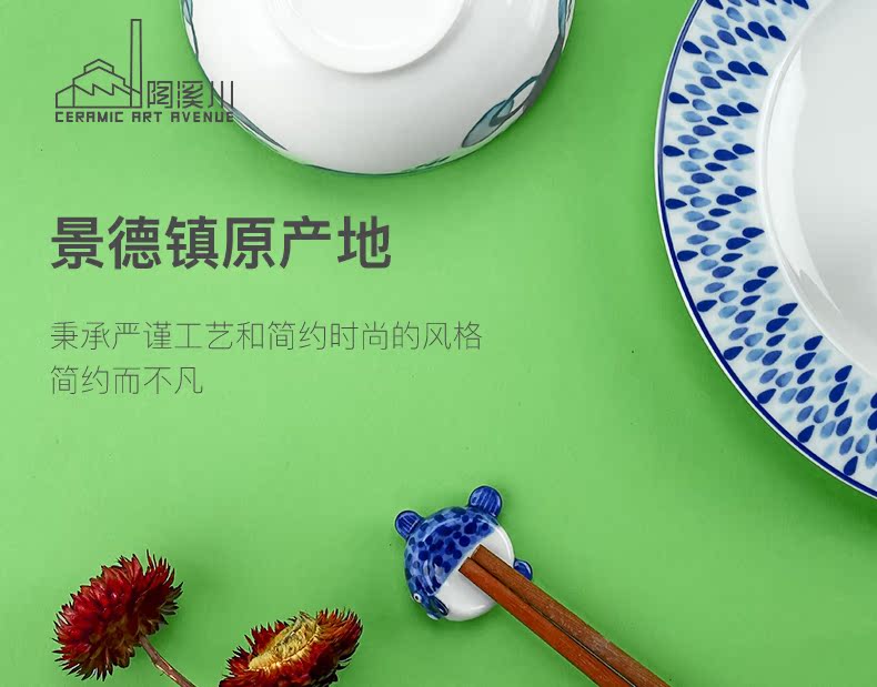 TaoXiChuan jingdezhen blue and white porcelain tableware suit dishes combination of household of Chinese style dishes creative mother - in - law