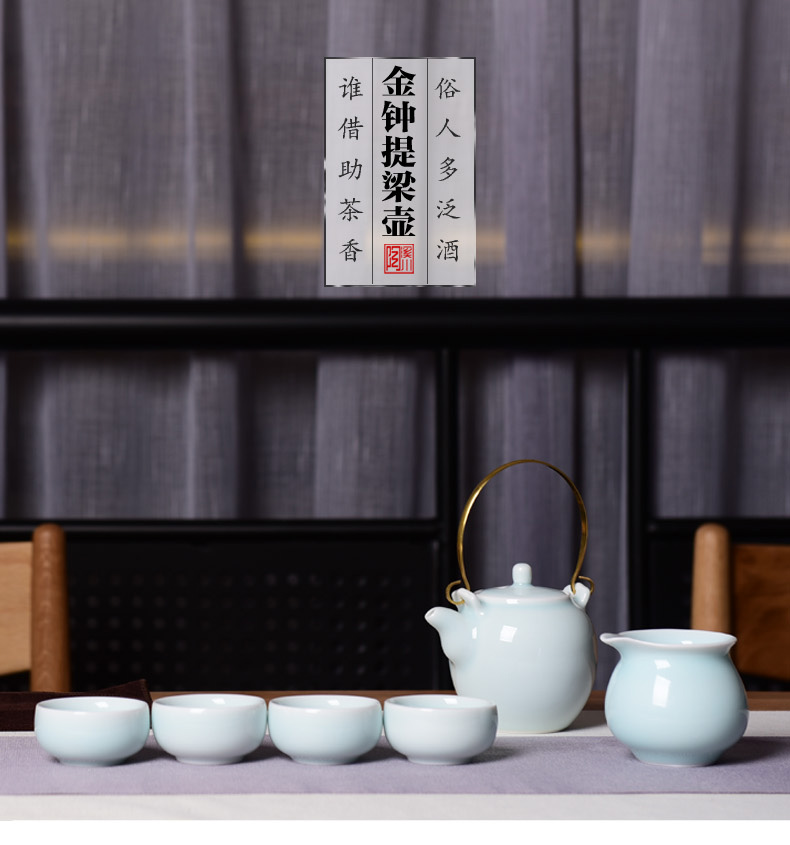 TaoXiChuan jingdezhen ceramic film blue admiralty girder with a complete set of Chinese kung fu tea sets the teapot teacup