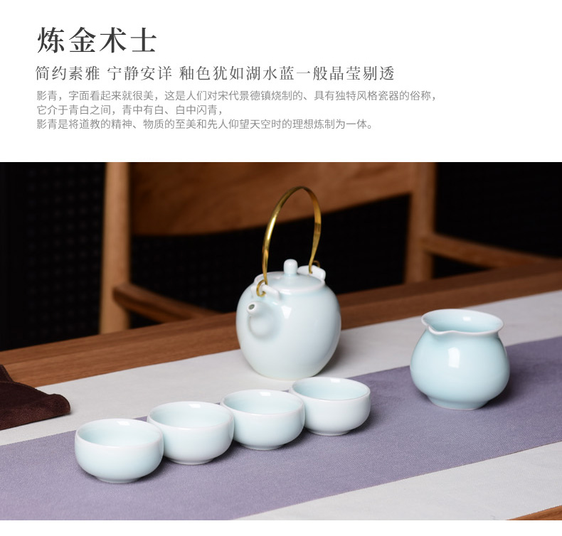 TaoXiChuan jingdezhen ceramic film blue admiralty girder with a complete set of Chinese kung fu tea sets the teapot teacup