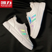 Huili small white shoes women 2021 New Joker thick-soled sports shoes colorful reflective casual board shoes explosive womens shoes tide
