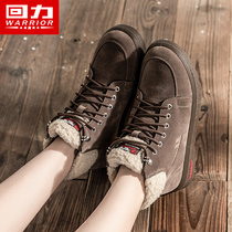 Huili snow boots women 2021 Winter new fashion boots plus velvet padded warm cotton shoes non-slip Martin boots tide
