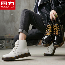 Huili English wind Martin boots 2021 new female spring and autumn boots tide ins breathable short boots Joker autumn boots