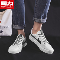 Huili mens shoes board shoes mens 2021 Spring and Autumn new leather small white shoes Korean version of canvas shoes Joker foreign style casual shoes