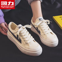 Huili womens shoes canvas shoes womens 2021 spring new thick soled small white shoes explosive casual wild wild board shoes tide