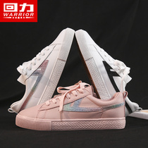 Huili womens shoes small white shoes women 2021 Spring and Autumn New breathable canvas shoes explosive versatile student board shoes sneakers