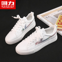 Huili womens shoes canvas shoes womens 2021 Spring and Autumn new white shoes leisure Wild Wild Sports Board shoes ins tide