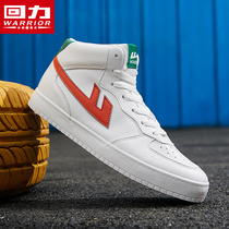 Huili aj mens shoes Air Force One 2021 new spring and autumn joint sports shoes High basketball shoes Joker board shoes