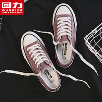 Huili womens shoes canvas shoes womens 2021 spring new wild shoes two wear a pedal half slippers tide board shoes