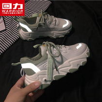 Huili womens shoes Daddy shoes womens ins tide 2021 spring and autumn breathable new sneakers Joker autumn casual board shoes