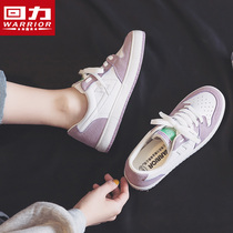 Huili womens shoes small white shoes womens 2021 spring new canvas shoes 2020 autumn and winter explosion Joker casual board shoes tide